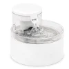 Outlast™ Pumpless Water Fountain, 1.7 L