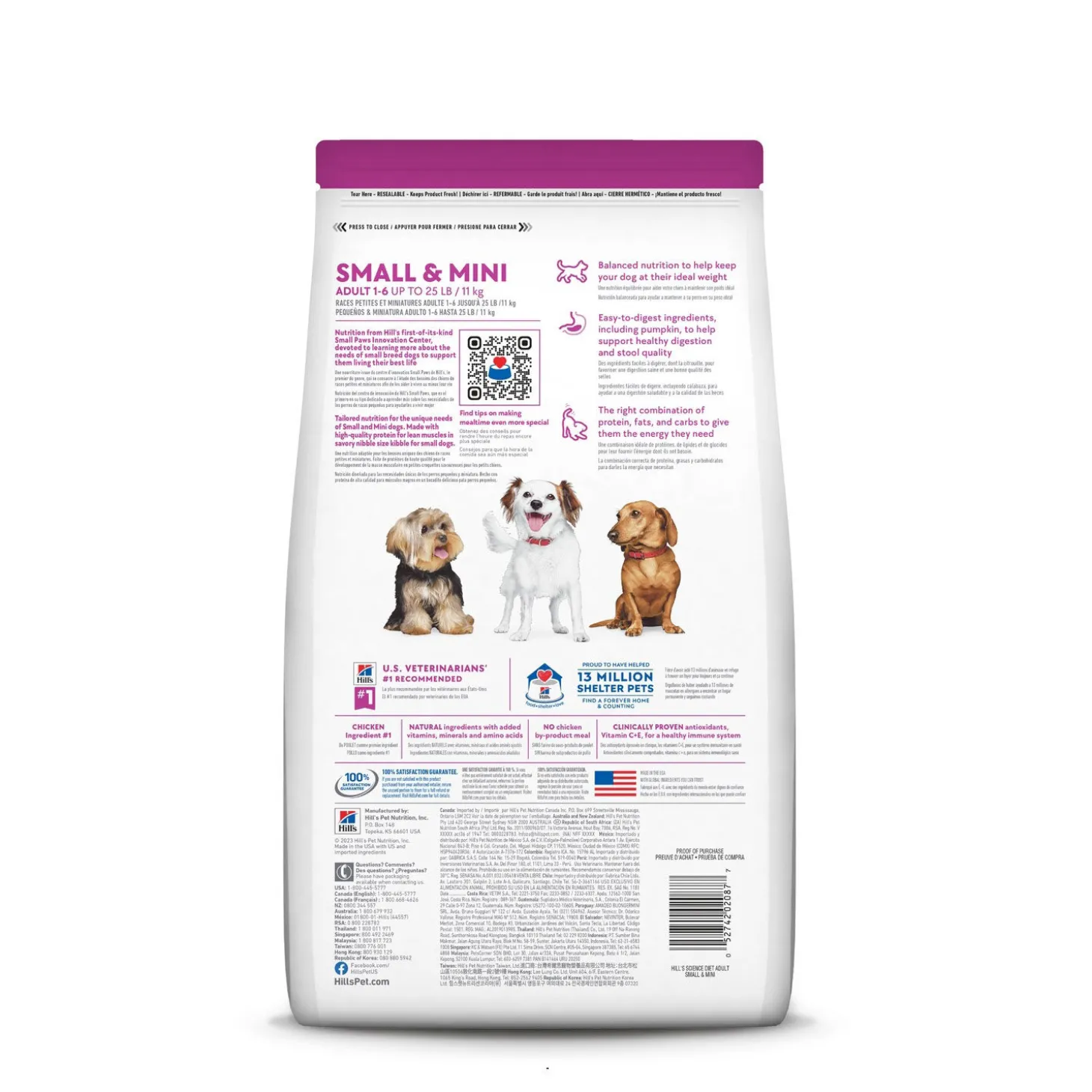 Perfect Digestion Small & Mini Chicken & Brown Rice Dry Food for Adult Dogs, 5.44 kg