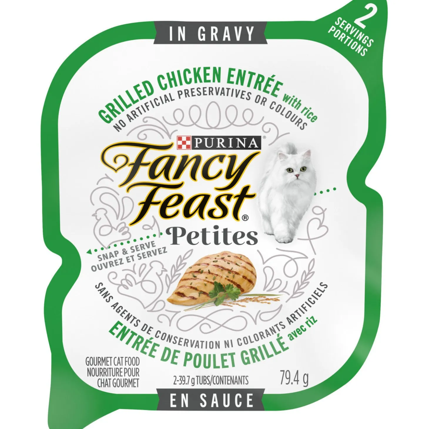 Petites wet food for cats, grilled chicken and rice