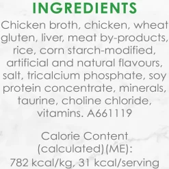 Petites wet food for cats, grilled chicken and rice