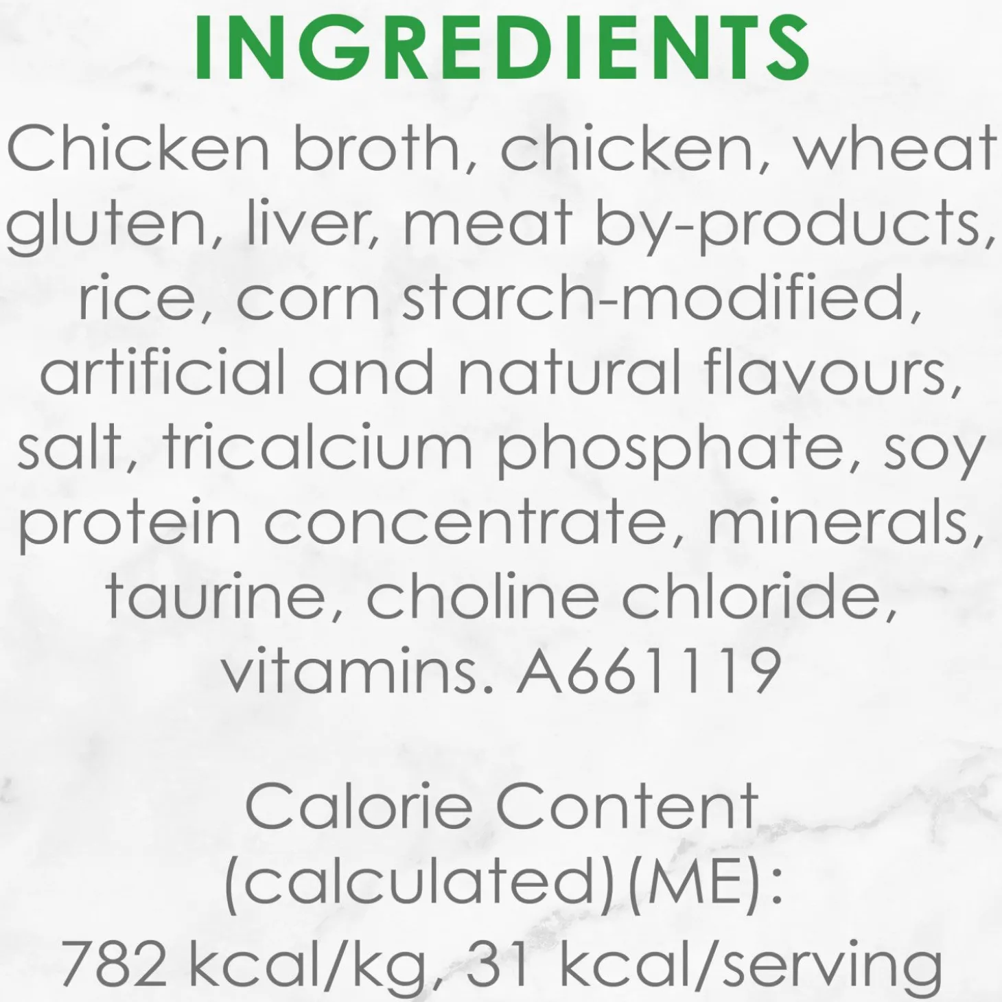Petites wet food for cats, grilled chicken and rice