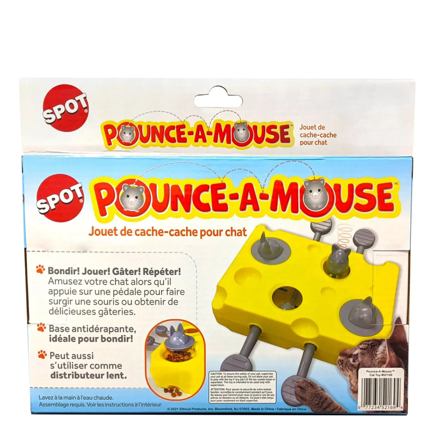 Pounce a Mouse Cat Toy 13''