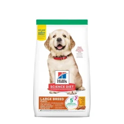 Puppy Large Breed Chicken Meal & Oats Dry Food, 12.47 kg