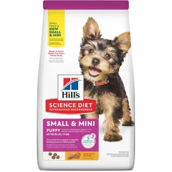Puppy Small Paws Dry Chicken Meal, Barley & Brown Rice Dog Food, 2 kg