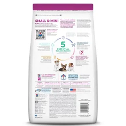 Puppy Small Paws Dry Chicken Meal, Barley & Brown Rice Dog Food, 2 kg