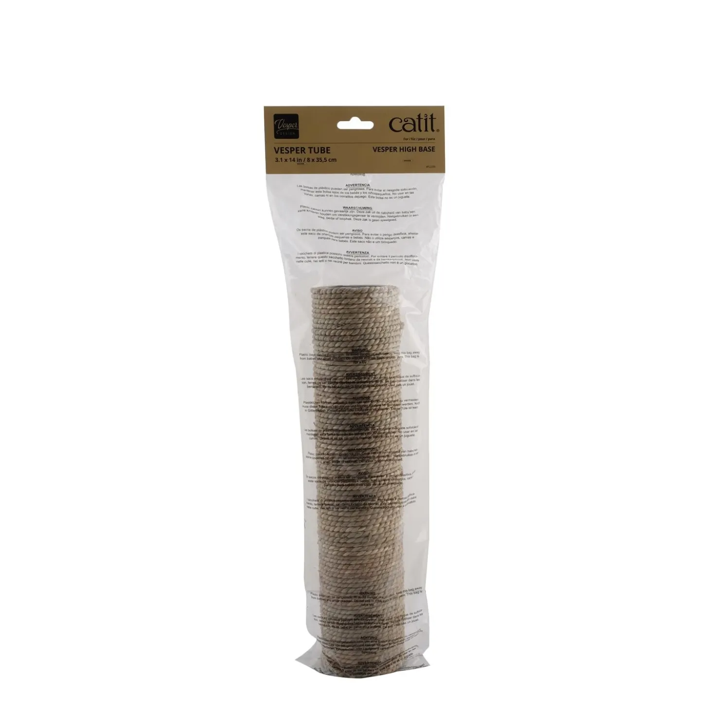 Replacement V-Tube