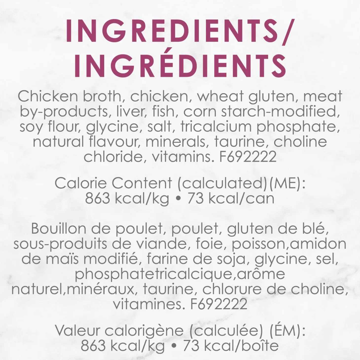 Roasted chicken wet food for adult cats