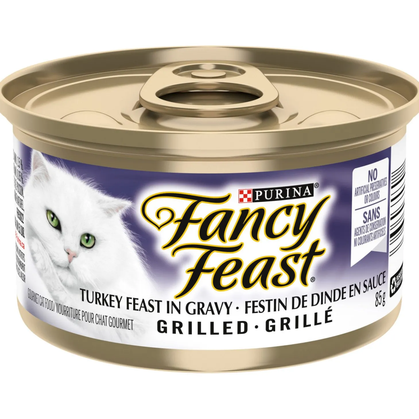 Roasted turkey in gravy wet food for adult cats