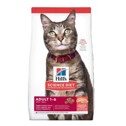 Salmon & Brown Rice Recipe Dry Food for Adult Cats, 1.58 kg