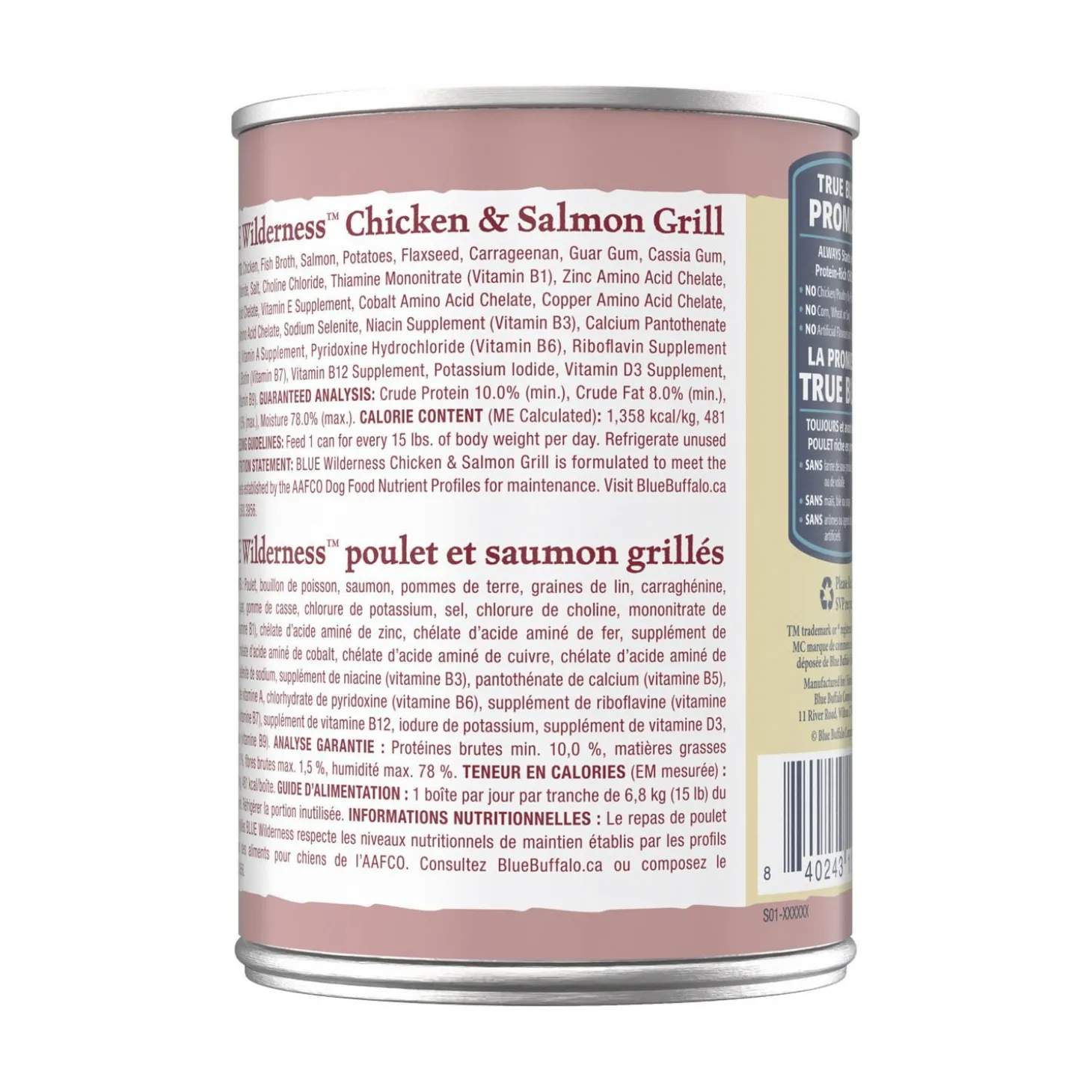 Salmon and Grilled Chicken Formula for Dogs, 354 g