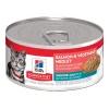 Salmon and  Vegetable Medley for Adult Indoor Cats