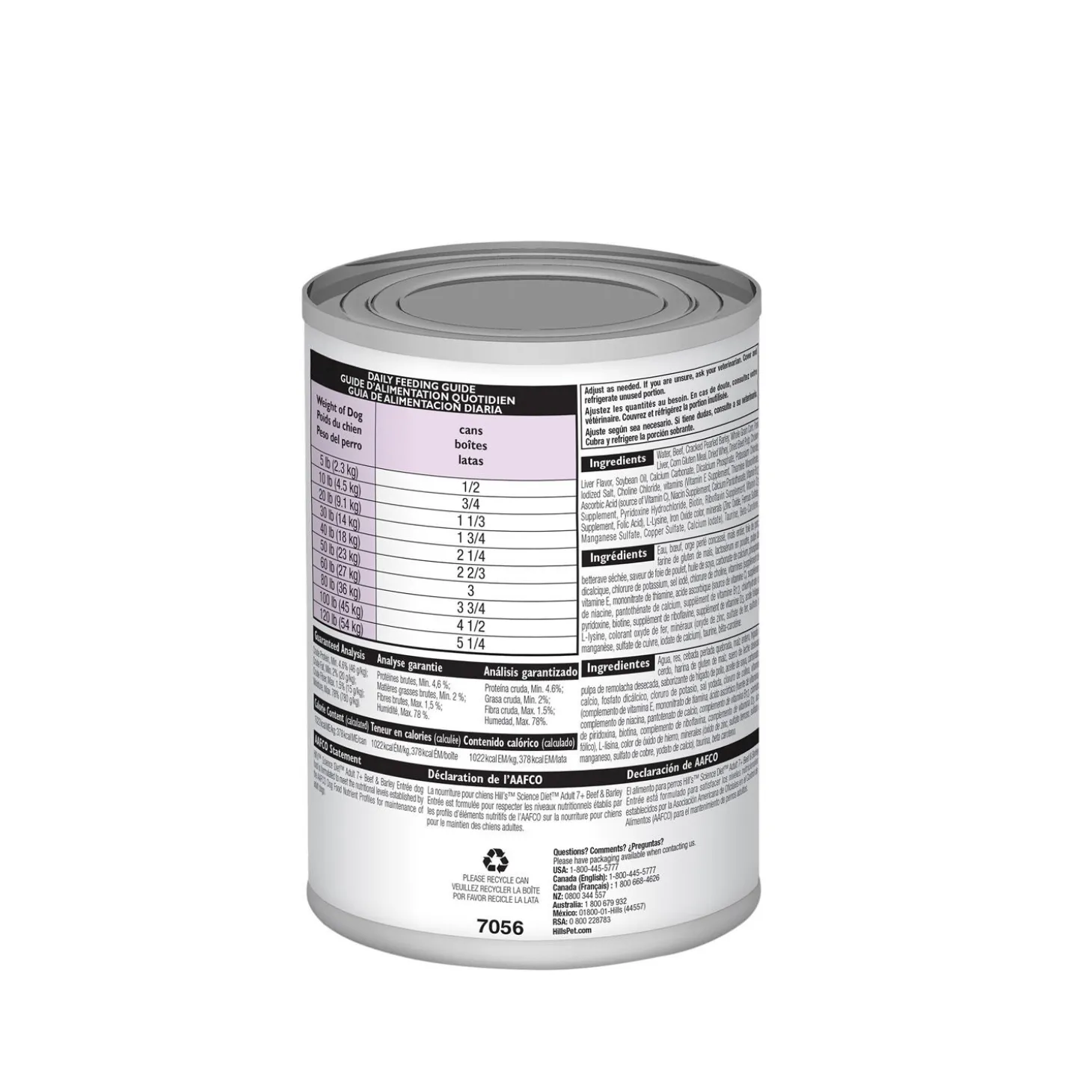 Senior 7+ Beef & Barley Entrée Dog Food, 370 g