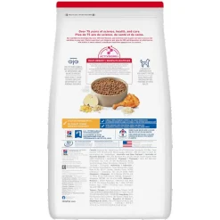 Senior 7+ Chicken Meal, Barley & Brown Rice Small Bites for Dogs, 2.27 kg