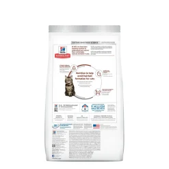 Senior 7+ Hairball Control Chicken Dry Cat Food, 7.03 kg
