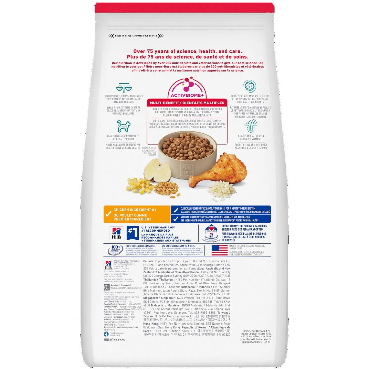 Senior 7+ Indoor Dry Chicken Cat Food, 1.59 kg