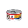 Senior 7+ Savory Chicken Entrée for Cats, 82 g