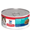 Senior 7+ Tender Tuna Dinner for Cats, 156 g