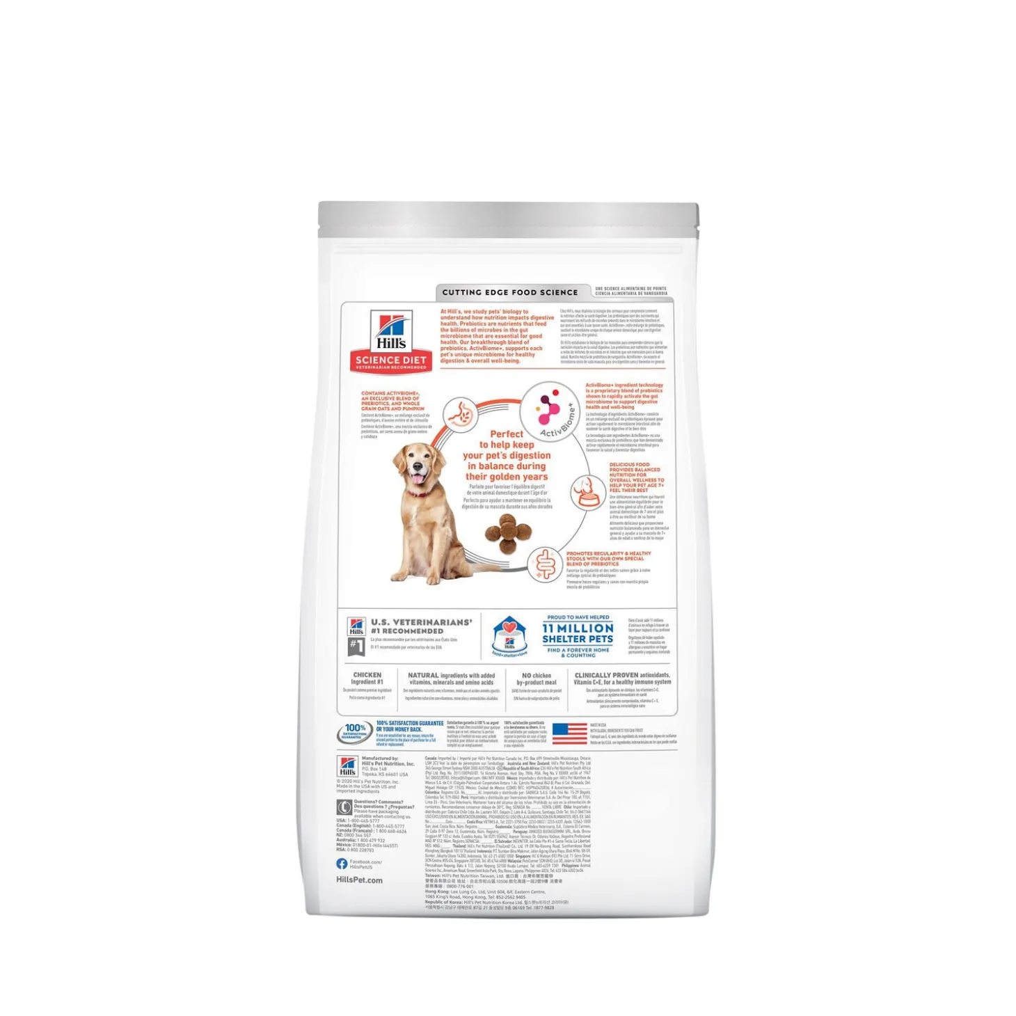 Senior Adult 7+ Perfect Digestion Chicken Dry Dog Food, 1.59 kg
