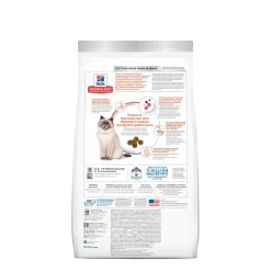 Senior Adult 7+ Perfect Digestion Chicken Dry Cat Food, 1.59 kg