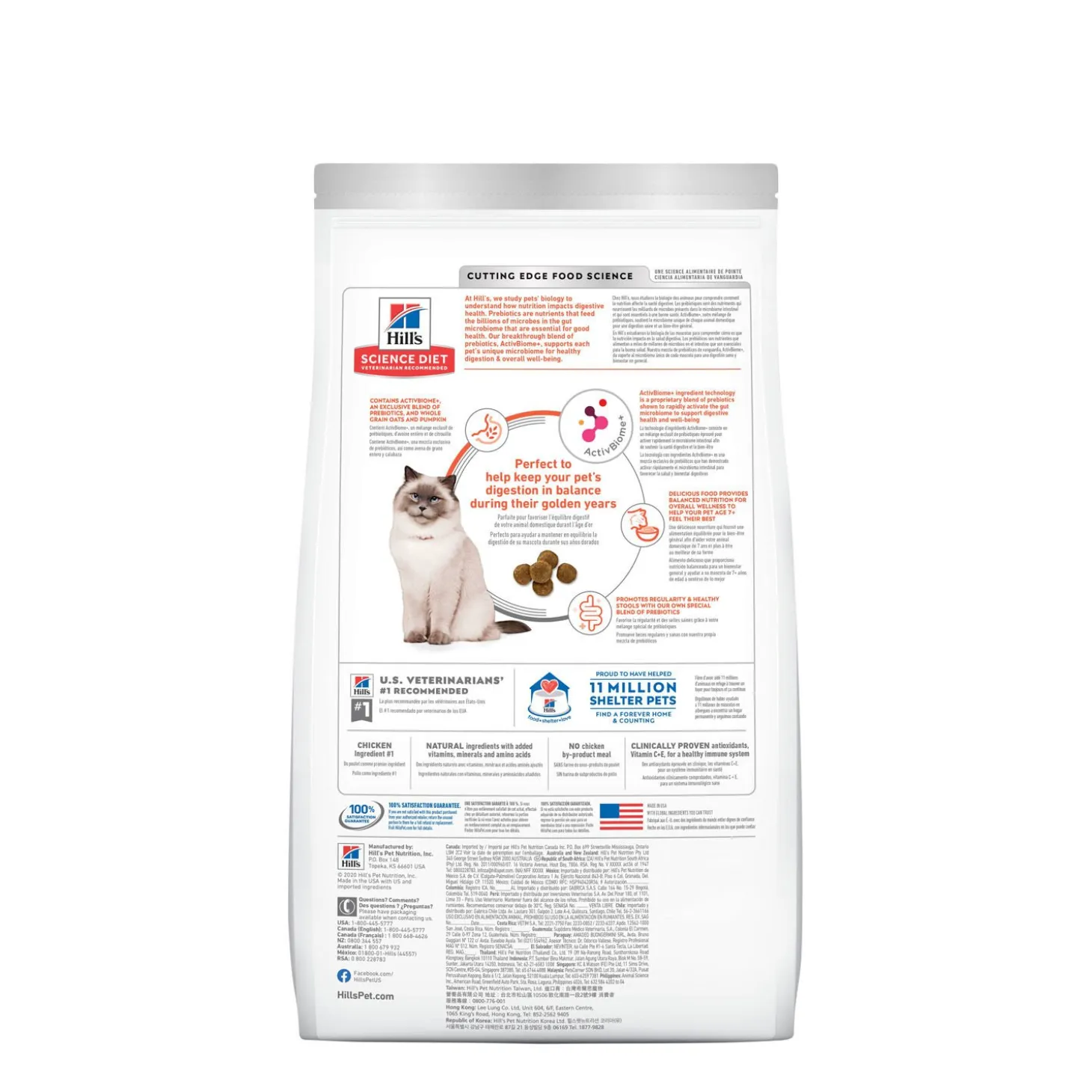 Senior Adult 7+ Perfect Digestion Chicken Dry Cat Food, 2.72 kg