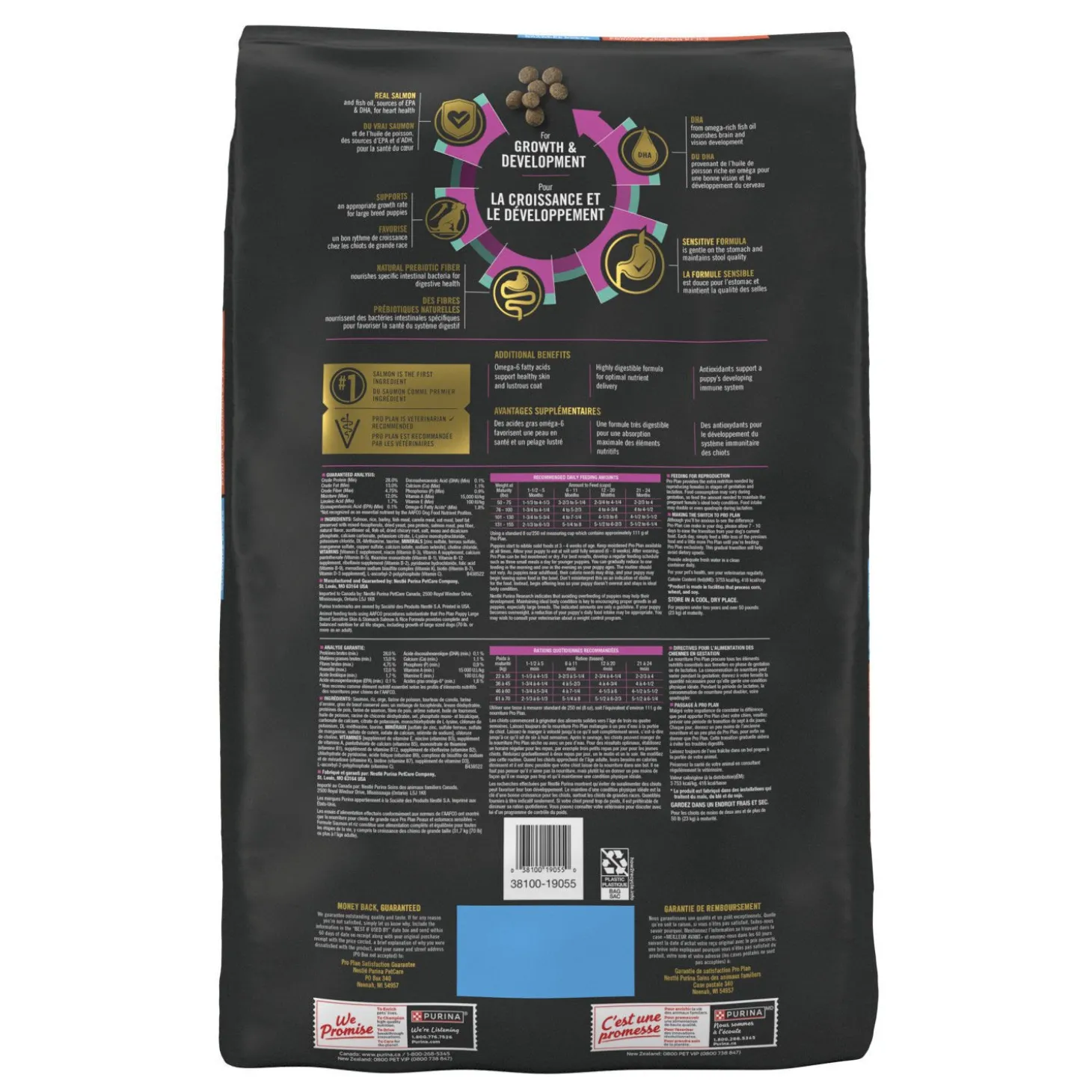 Sensitive Skin & Stomach Salmon & Rice Formula Dry Food for Large Breed Puppies, 10.9 kg