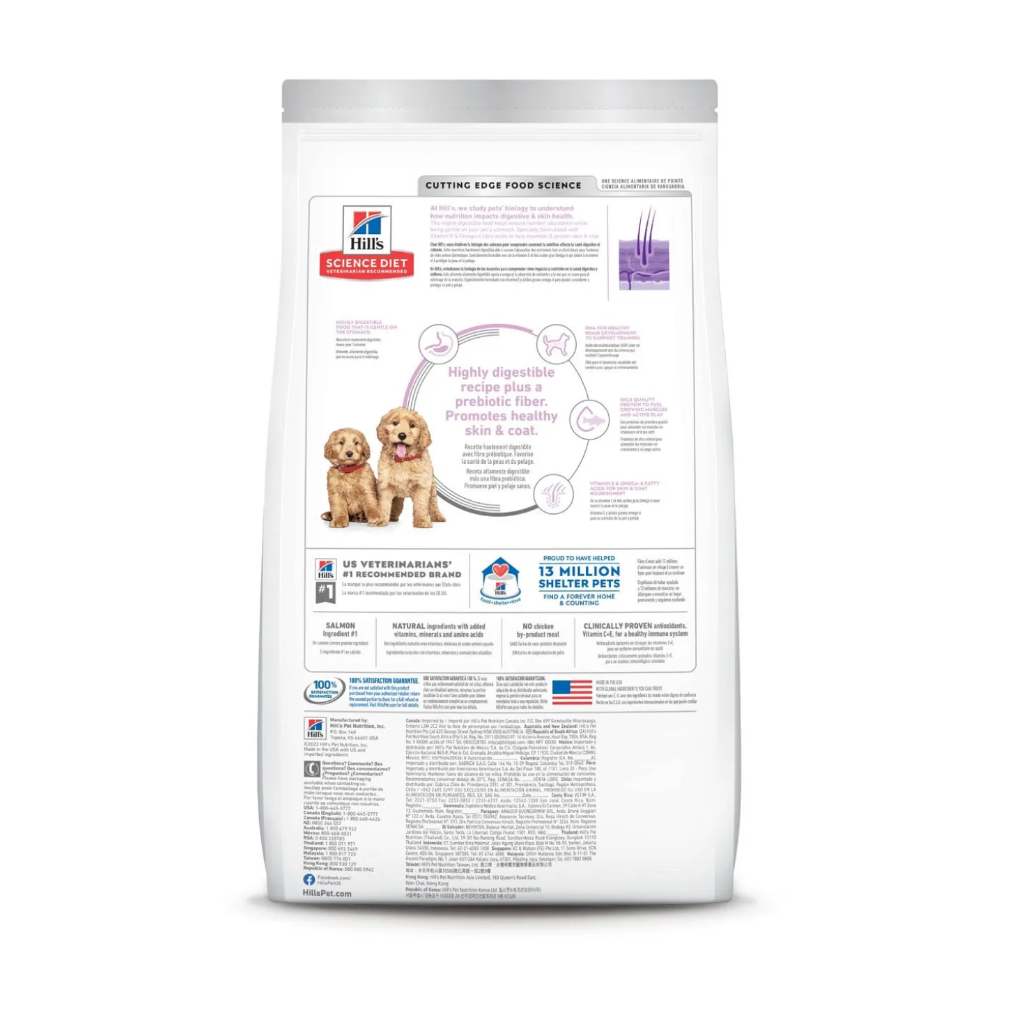 Sensitive Stomach & Skin Salmon and Brown Rice Dry Food for Puppies, 1.81 kg