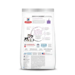Sensitive Stomach & Skin Salmon and Brown Rice Dry Food for Kittens, 2.27 kg