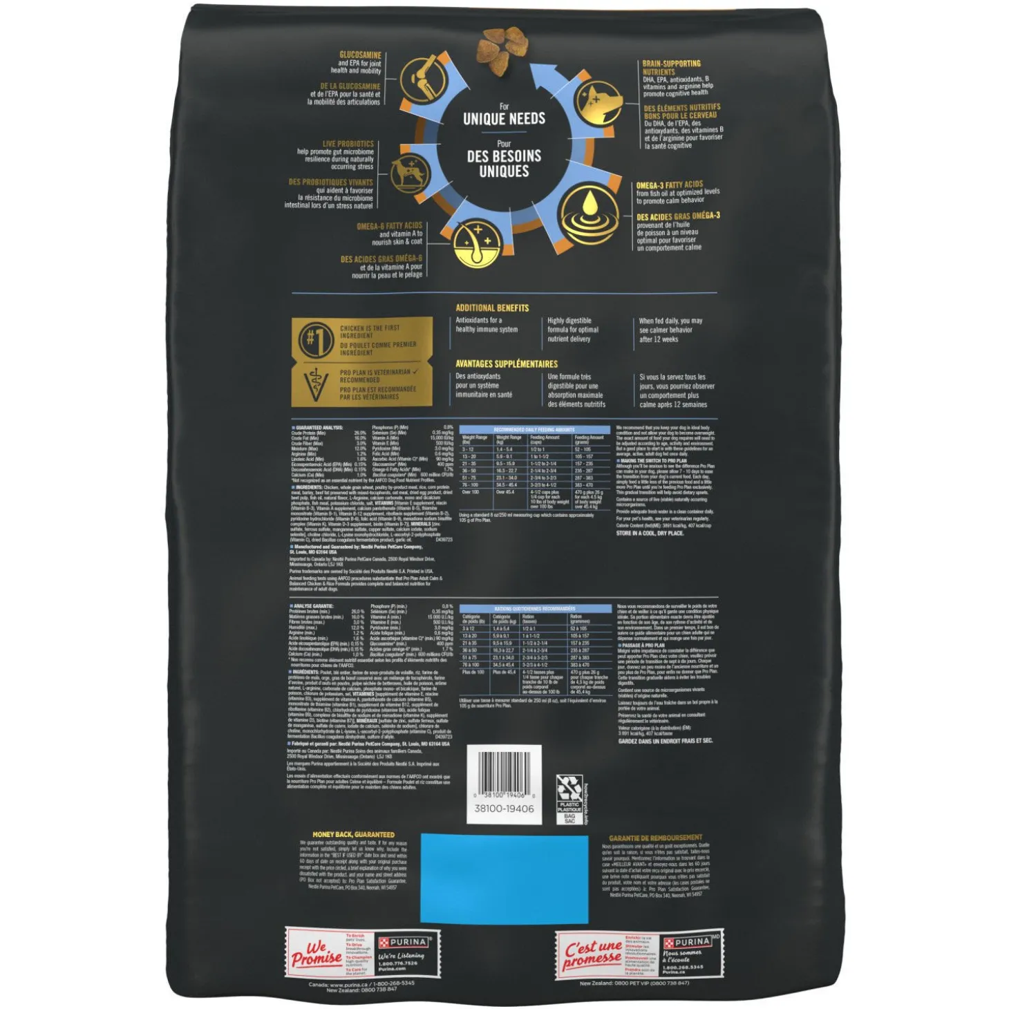 Specialized Calm & Balanced Chicken & Rice Formula Dry Dog Food, 13.6 kg