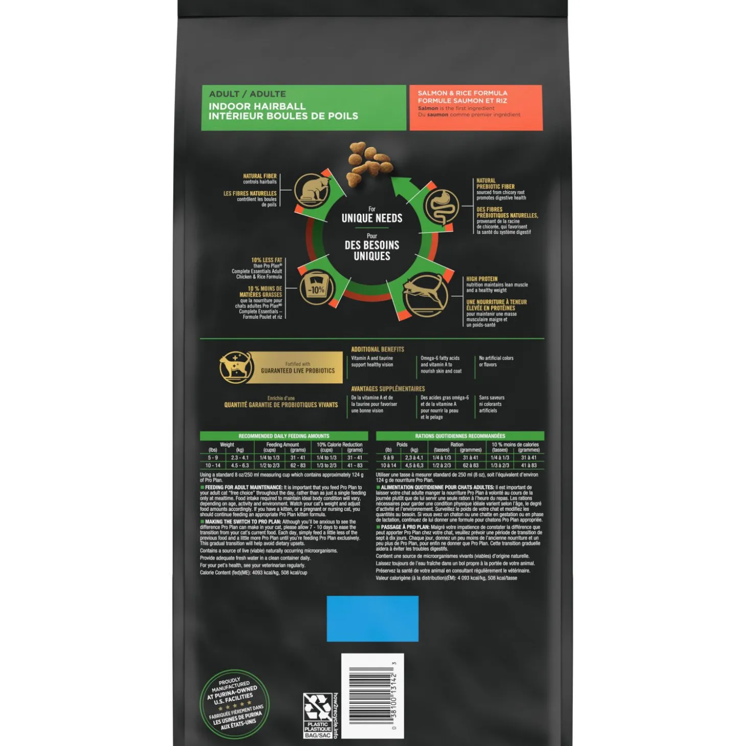 Specialized Indoor Hairball Salmon and Rice Dry Food for Adult Cats, 3.18 kg