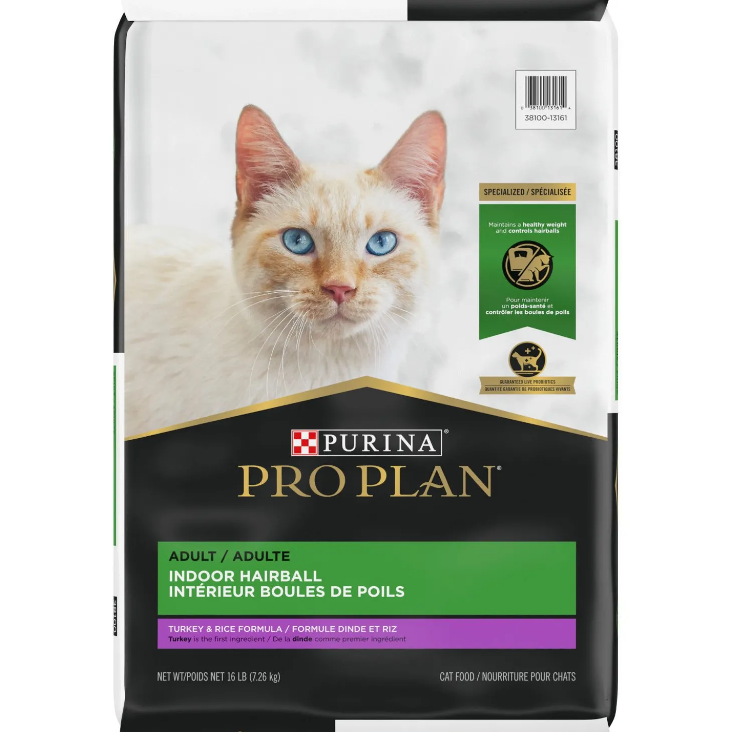 Specialized Indoor Hairball Turkey & Rice Formula Dry Cat Food, 7.26 kg