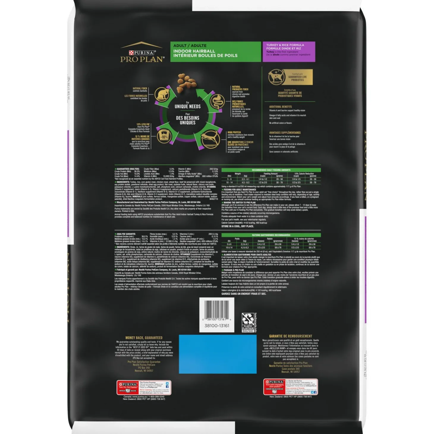Specialized Indoor Hairball Turkey & Rice Formula Dry Cat Food, 7.26 kg