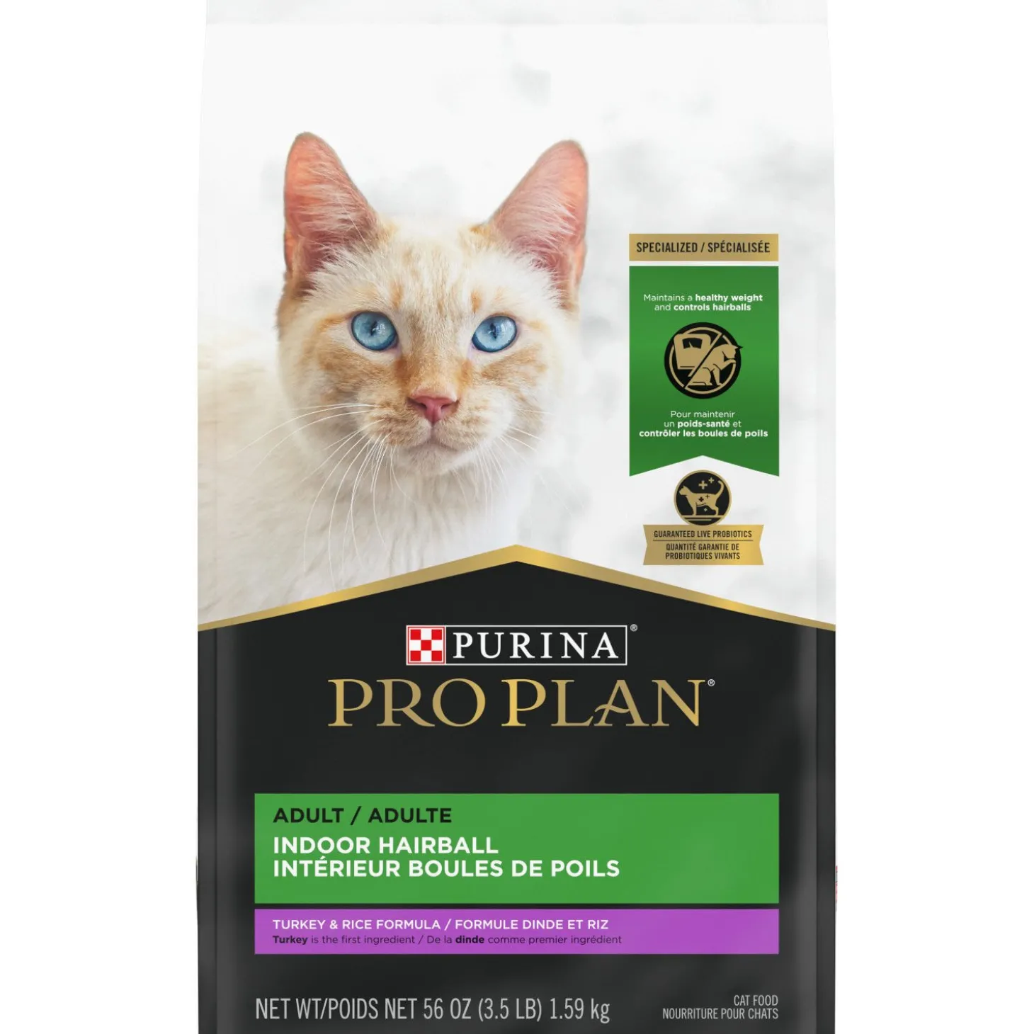 Specialized Indoor Hairball Turkey and Rice Dry Cat Food Formula, 1.59 kg