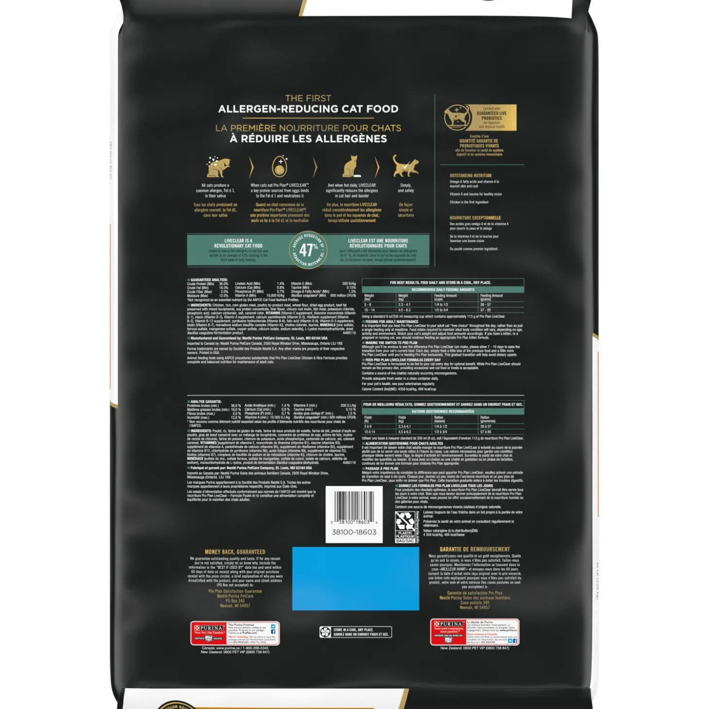Specialized LiveClear Chicken & Rice Dry Cat Food Formula, 7.26 kg