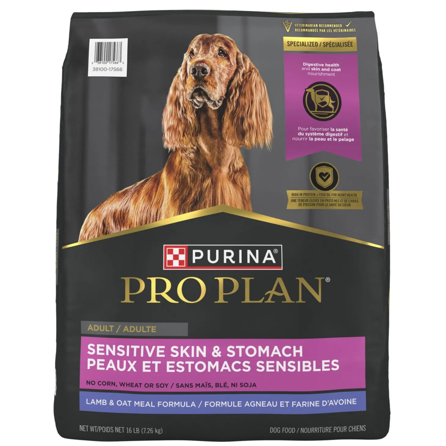 Specialized Sensitive Skin & Stomach Lamb & Oat Meal Formula Dry Food for Adult Dogs, 7.26 kg