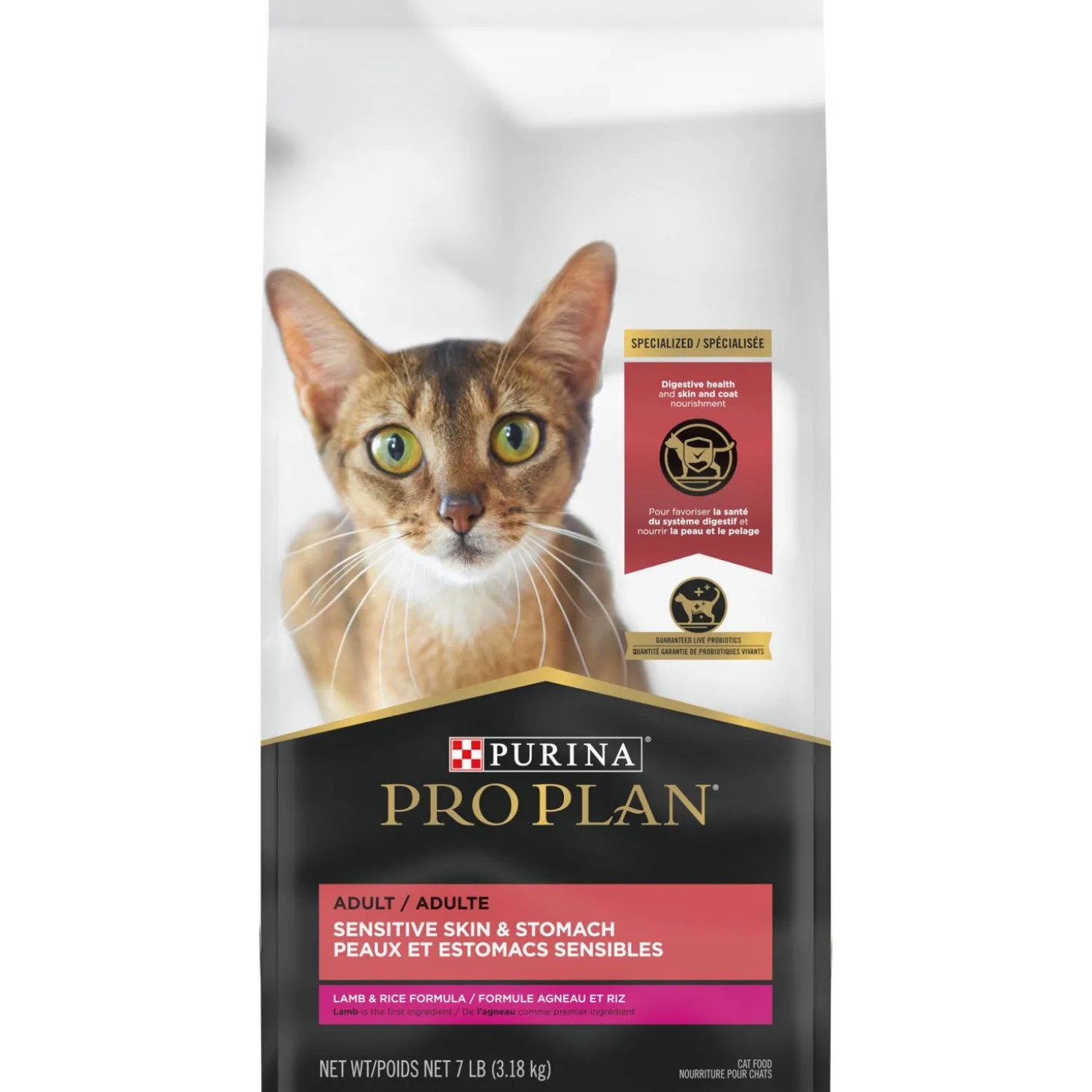 Specialized Sensitive Skin & Stomach Lamb & Rice Dry Food Formula for Cats, 3.18 kg