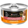 Specialized Sensitive Skin & Stomach Chicken Entrée for Cats, 85 g