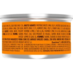 Specialized Sensitive Skin & Stomach Chicken Entrée for Cats, 85 g