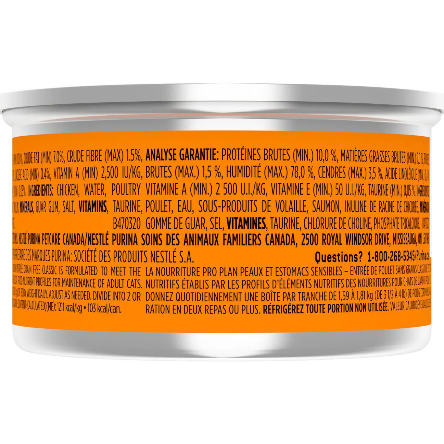 Specialized Sensitive Skin & Stomach Chicken Entrée for Cats, 85 g