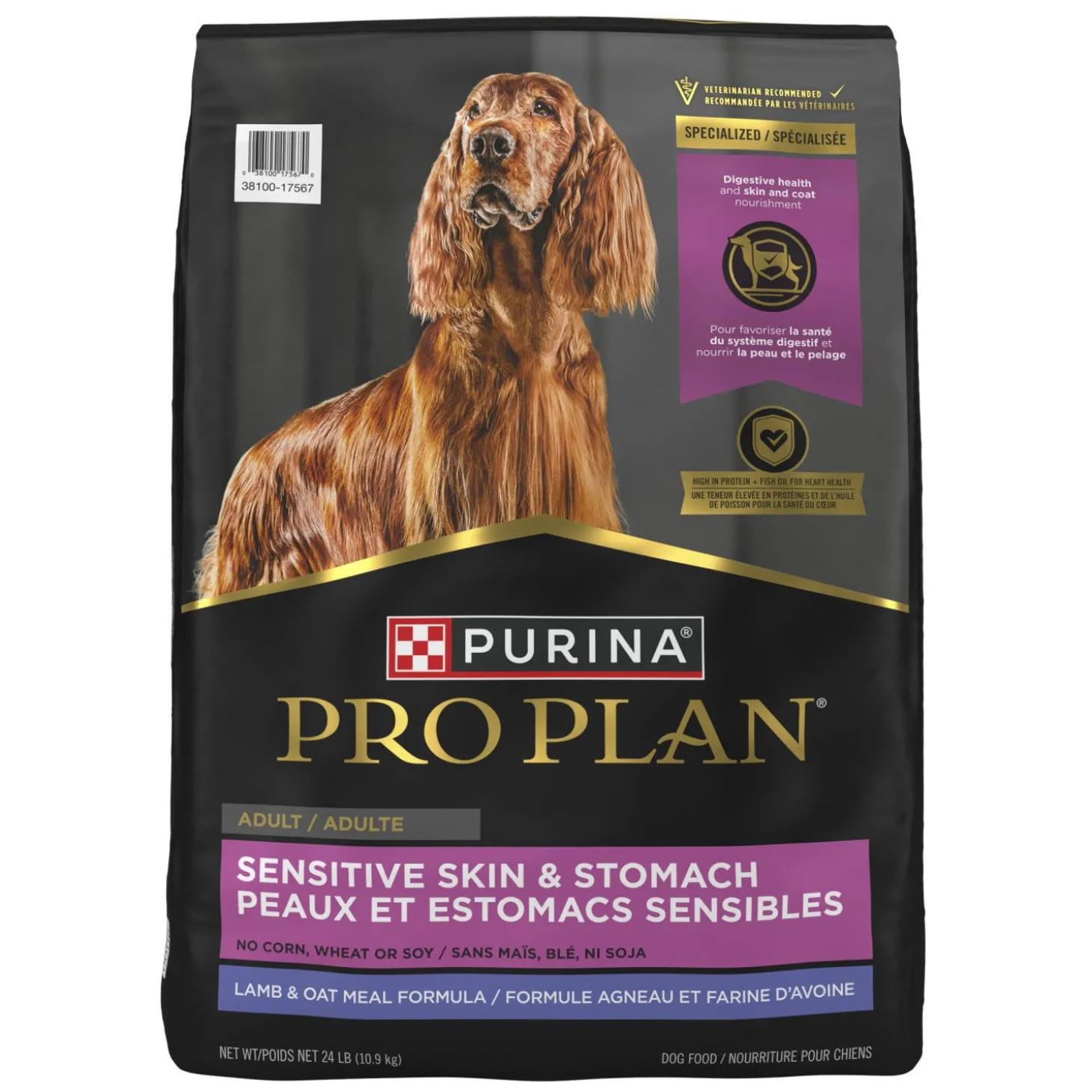 Specialized Sensitive Skin & Stomach Lamb & Oat Meal Formula Dry Food for Adult Dogs, 10.9 kg
