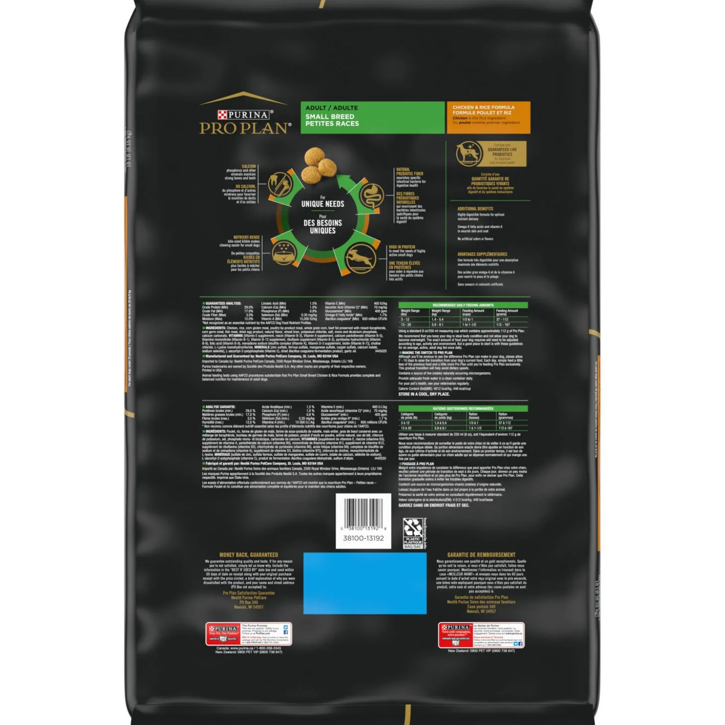 Specialized Small Breed Chicken & Rice Formula Dry Dog Food, 8.16 kg