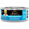 Specialized Urinary Tract Health Ocean Whitefish Entrée for Cats, 156 g