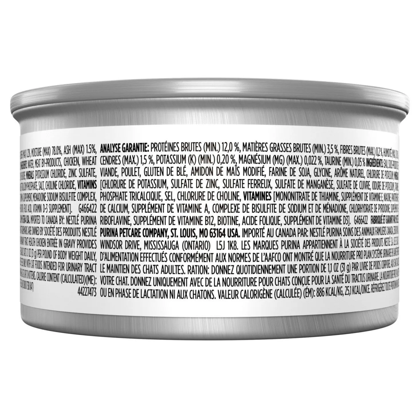 Specialized Urinary Tract Health Chicken Entrée for Cats, 85 g