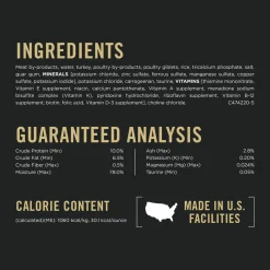 Specialized Urinary Tract Health Turkey & Giblets Entrée, Wet Cat Food, 156 g