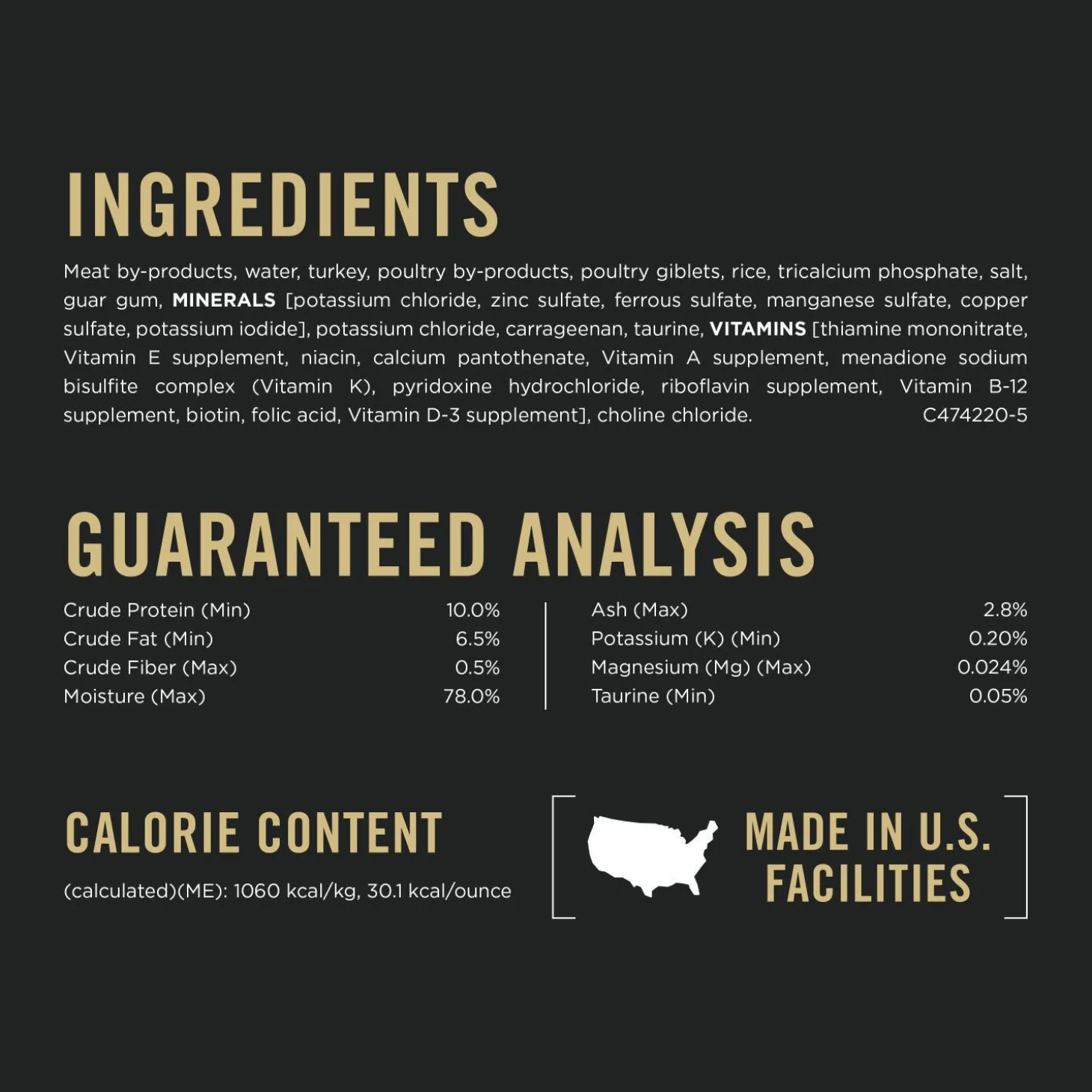 Specialized Urinary Tract Health Turkey & Giblets Entrée, Wet Cat Food, 156 g