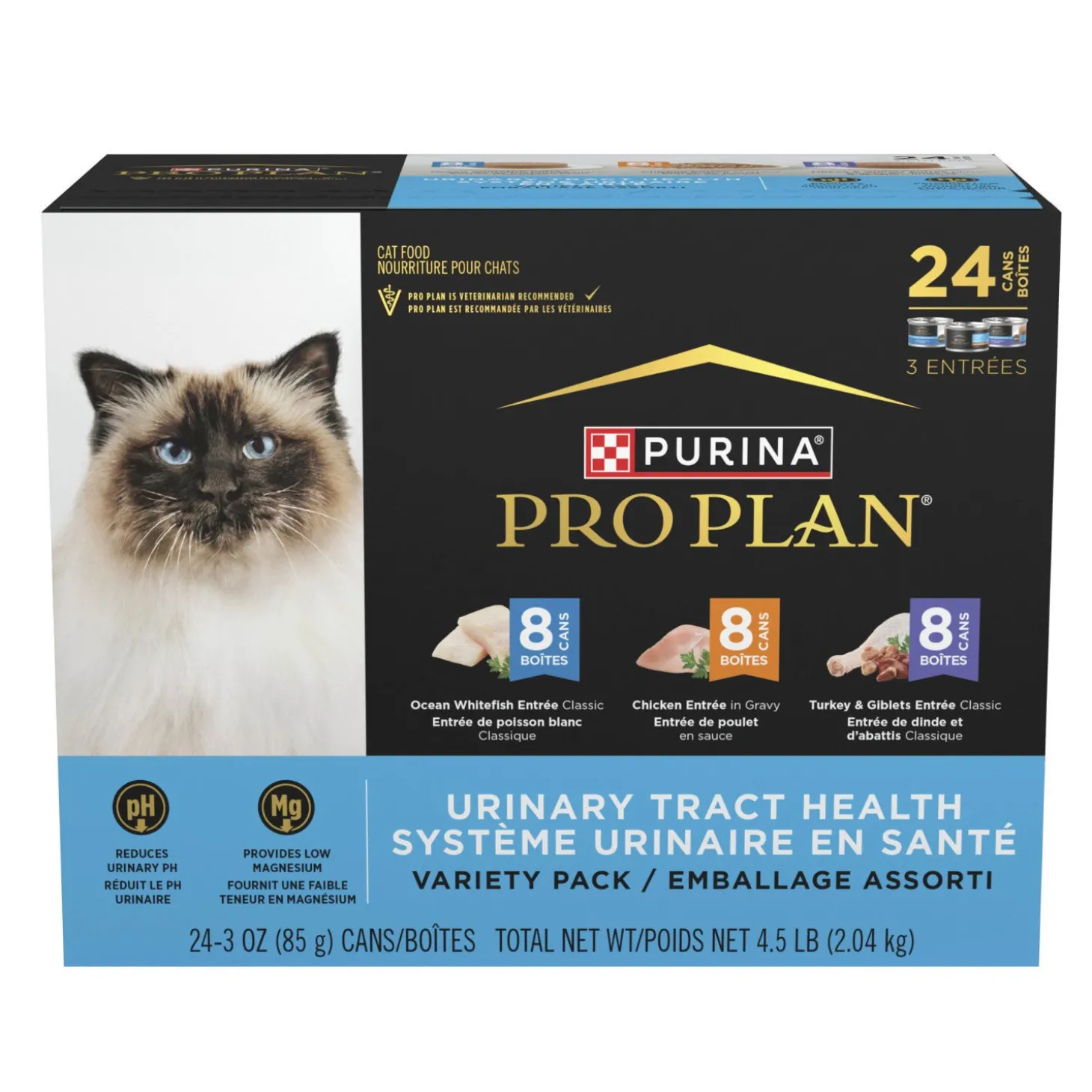 Specialized Urinary Tract Health Variety Pack Wet Cat Food, 85 g x 24