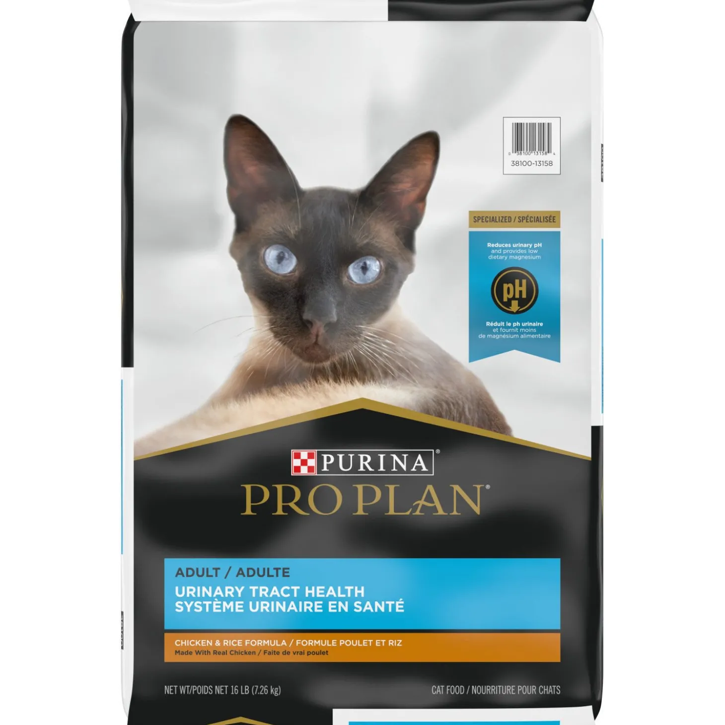 Specialized Urinary Tract Health Chicken & Rice Formula Dry Cat Food, 7.26 kg
