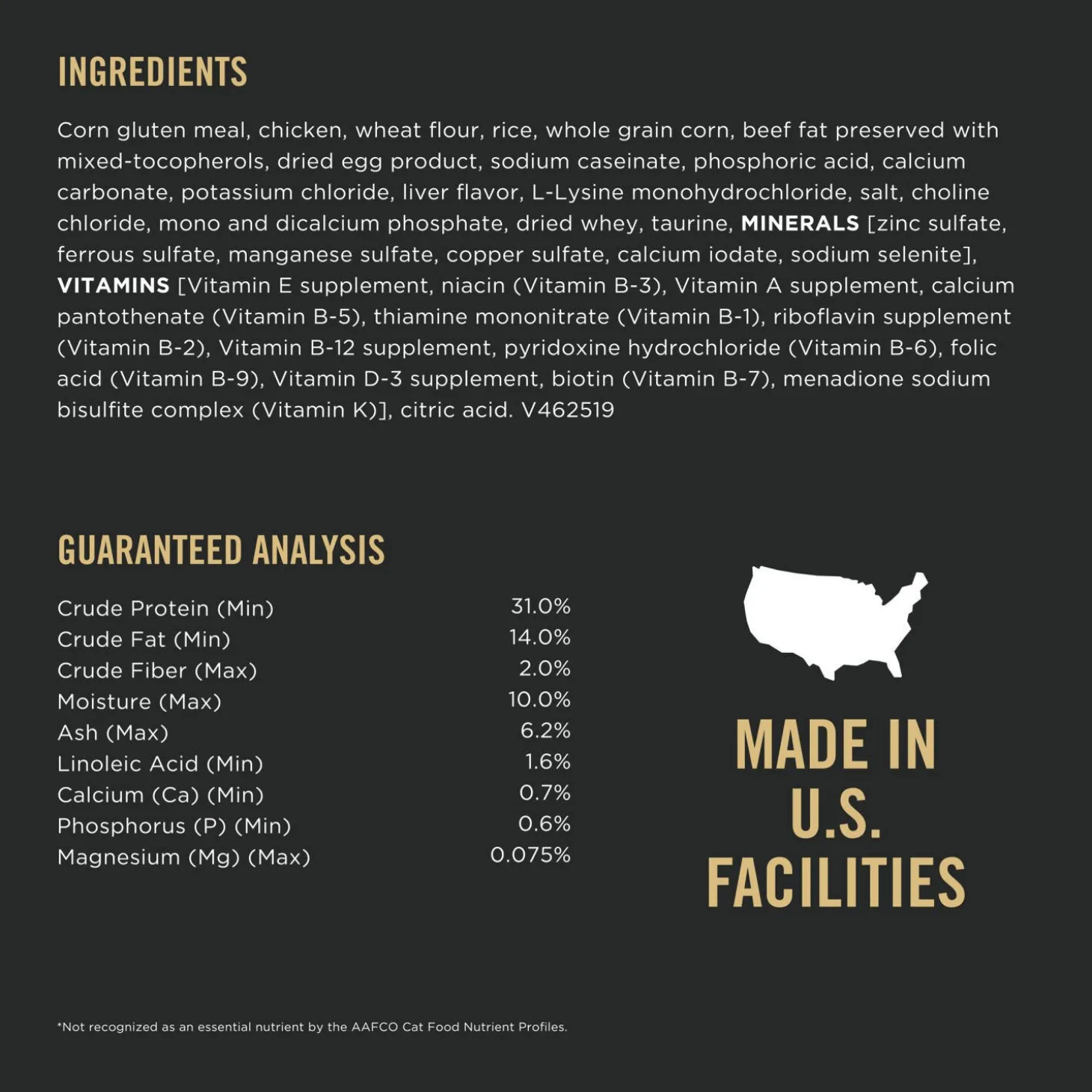 Specialized Urinary Tract Health Chicken & Rice Formula Dry Cat Food, 7.26 kg