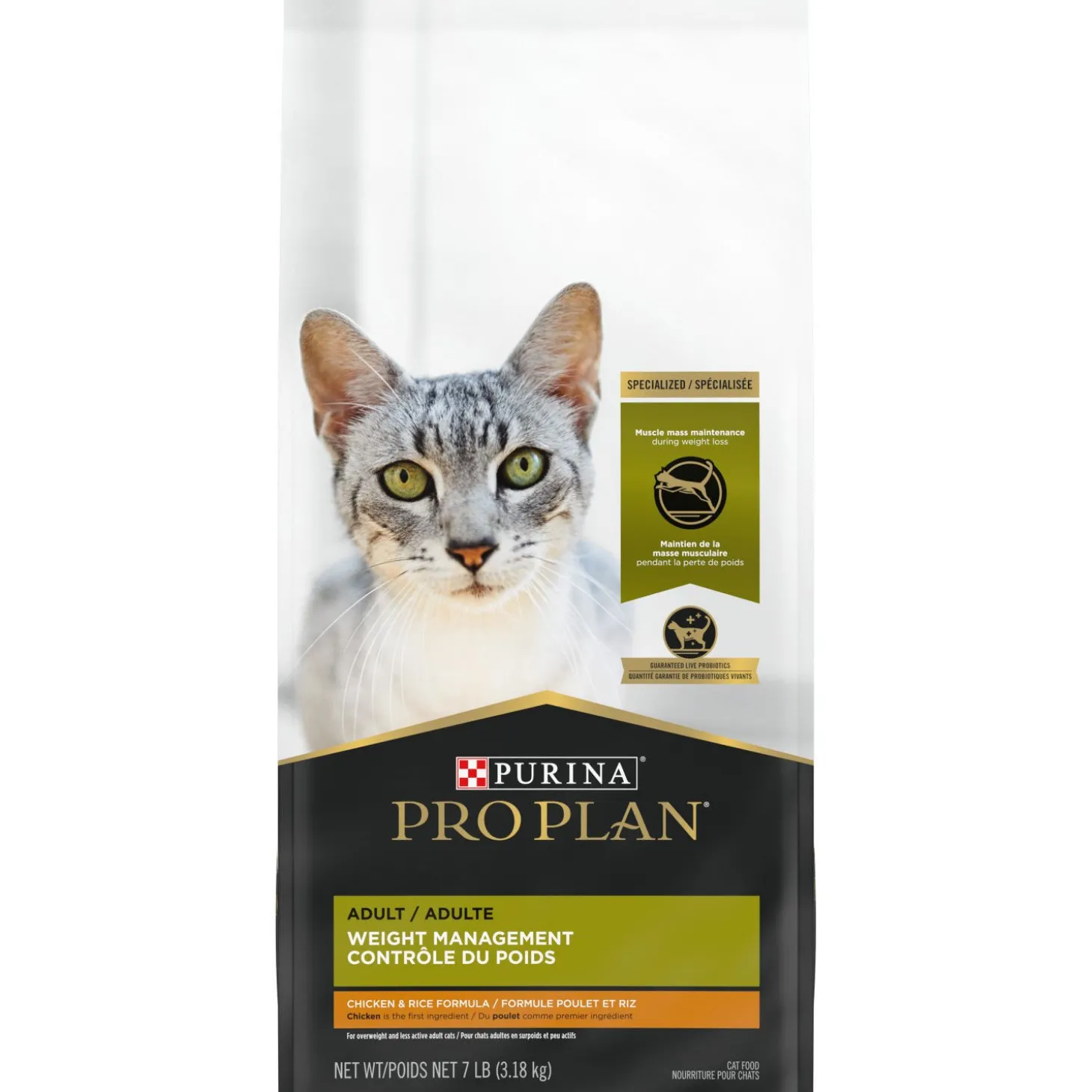 Specialized Weight Management Chicken & Rice Formula Dry Cat Food, 3.18 kg