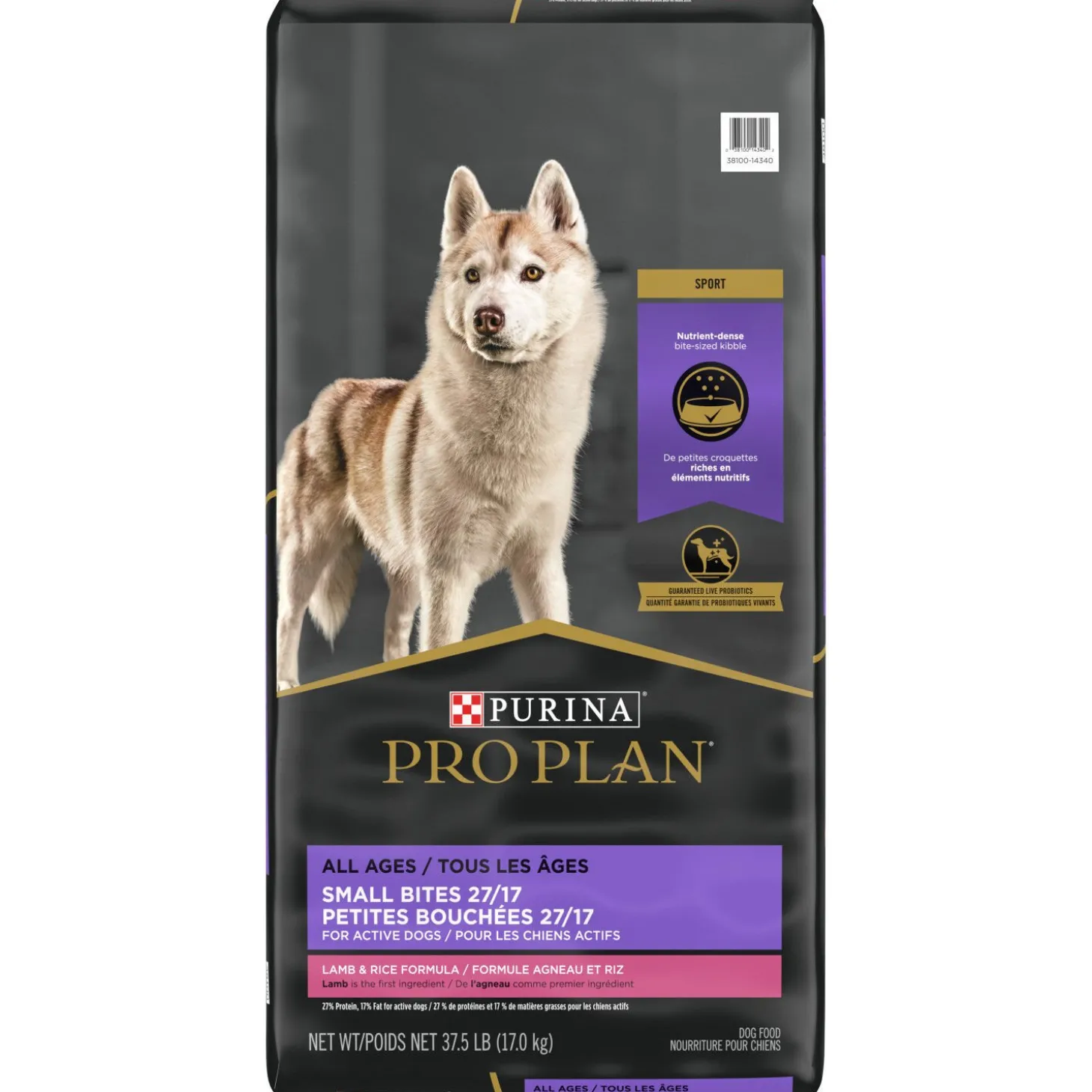 Sport Small Bites 27/17 Lamb and Rice Formula Dry Dog Food, 17 kg