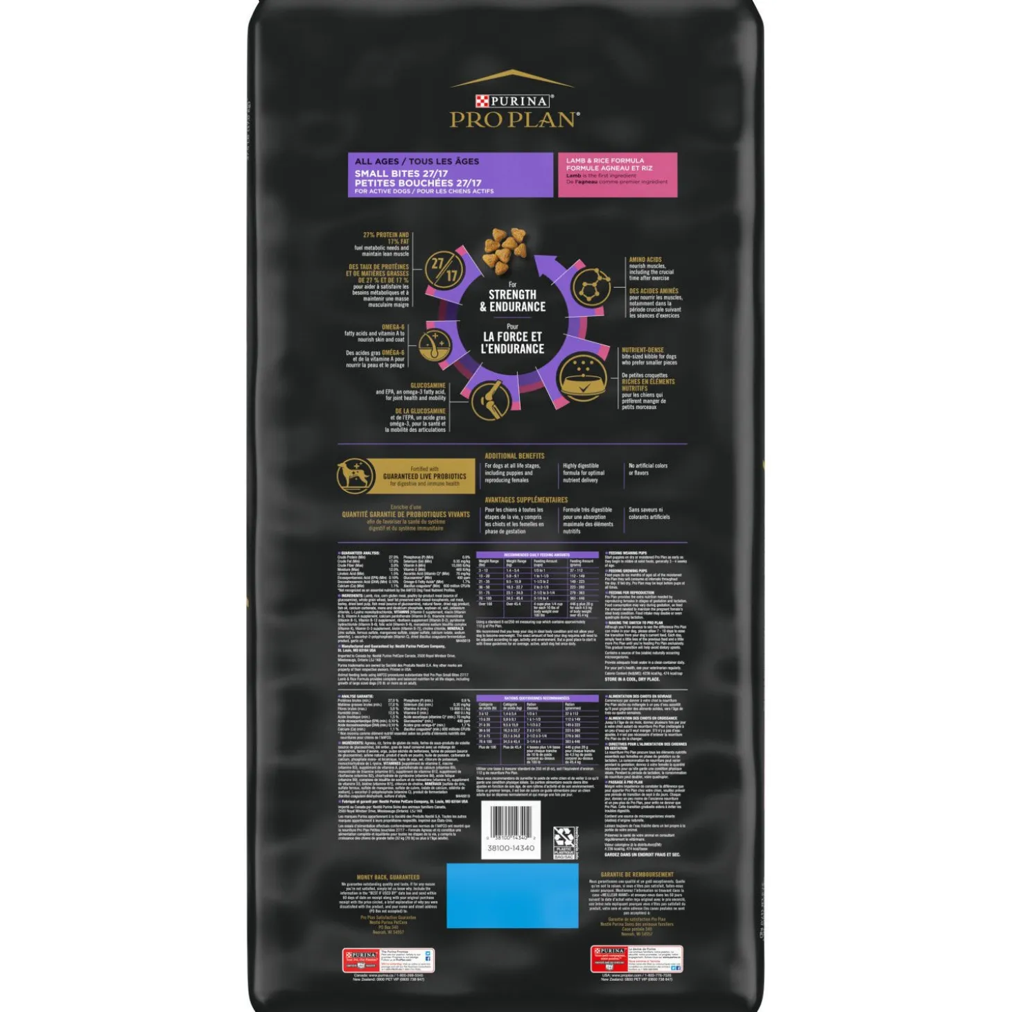 Sport Small Bites 27/17 Lamb and Rice Formula Dry Dog Food, 17 kg